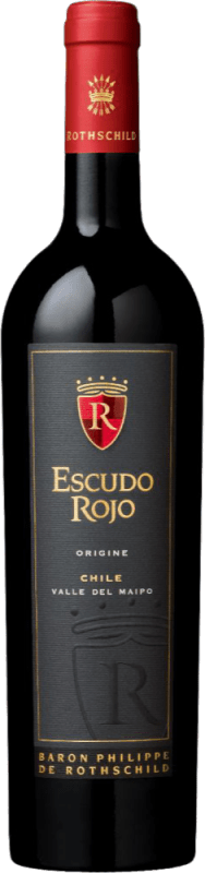 Escudo Rojo Cabernet Sauvignon - Baron Philippe de Rothschild Maipo Chile