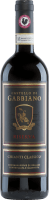 Chianti Classico Riserva DOCG - Castello di Gabbiano