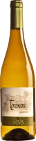 Sauvignon Teramara - Pravis