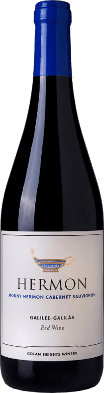 Mount Hermon Cabernet Sauvignon - Golan Heights Winery