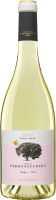 Valdelagunde Semidulce - Pedro Escudero