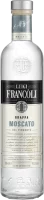 Grappa Moscato del Piemonte Vinacce Bianche - Distillerie Francoli
