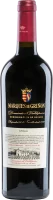 Syrah Dominio de Valdepusa DO - Marques de Grinon