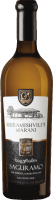 Saguramo Oak Weißwein - Winery Guramishvilis Marani