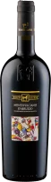 Montepulciano d'Abruzzo DOC - Tenuta Ulisse