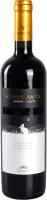 Aspros Lagos rot - Douloufakis Winery