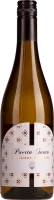 Puerta Santa Treixadura Torrontes Ribeiro - Bodegas Morgadio