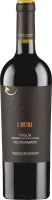 I Muri Negroamaro Puglia IGP - Vigneti del Salento