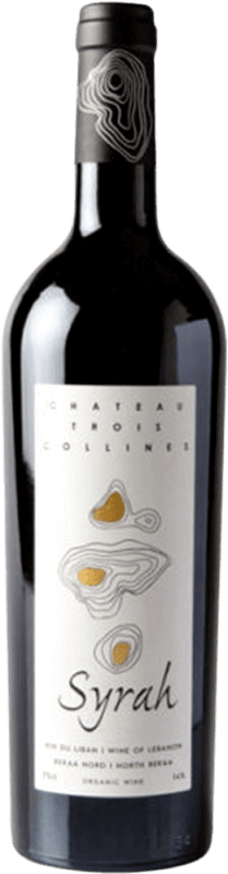 Syrah - Château Trois Collines
