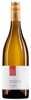 Frickenhäuser Kapellenberg Silvaner - Bickel-Stumpf