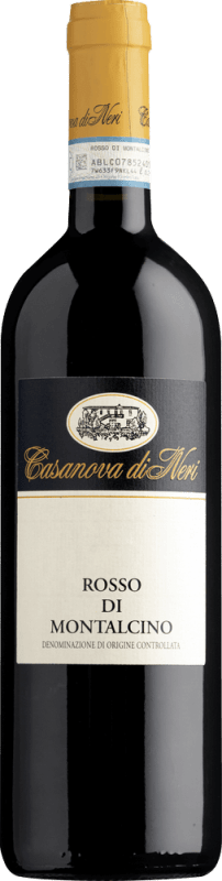 Sangiovese - Lungarotti