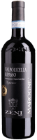 Marogne Valpolicella Superiore Ripasso DOC - Zeni