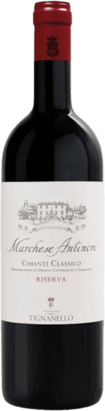 Chianti Classico Riserva - Marchese Antinori
