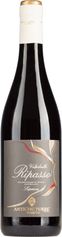 Valpolicella Ripasso Superiore DOC - Antiche Terre