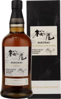 Sauternes Cask Japanese Single Malt Whisky - Sakurao
