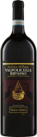 La Corte Del Pozzo Valpolicella Ripasso DOC 1,5 l Magnum - Fasoli Gino