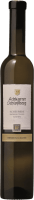 Achkarrer Schlossberg Scheurebe Beerenauslese - Winzergenossenschaft Achkarren