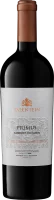 Primus Cabernet Sauvignon - Bodegas Salentein