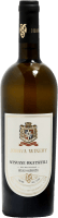 Mtsvane Rkatsiteli - Jobava Winery