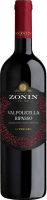 Valpolicella Ripasso Superiore DOC - Zonin