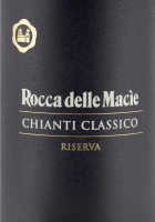 Vorschau: Chianti Classico Riserva DOCG - Rocca delle Macìe