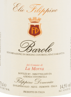 Vorschau: La Morra Barolo DOCG - Elio Filippino