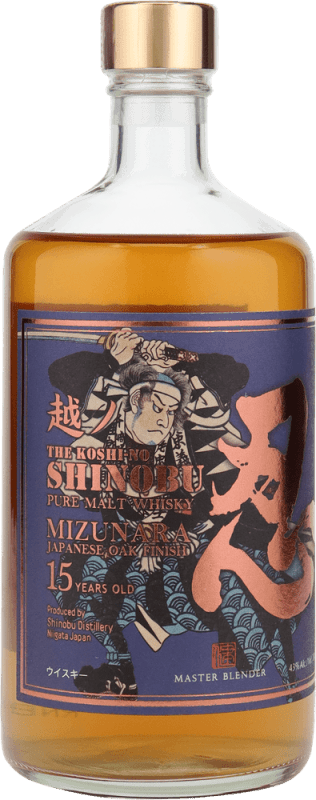 Pure Malt 15 Years Old in GP - Shinobu