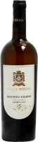 Rkatsiteli Kakhuri - Jobava Winery