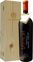 Ziresi Marzemino Superiore 1,5 l Magnum - Salizzoni