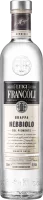 Grappa Nebbiolo - Distillerie Francoli