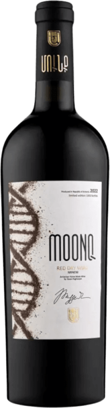 Moonq Nrneni - TP Winery