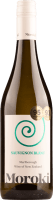 Sauvignon Blanc - Moroki Wine