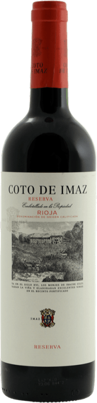 Coto de Imaz Reserva Rioja DOC - Imaz