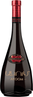 Granatapfelwein halbtrocken - AKOOM