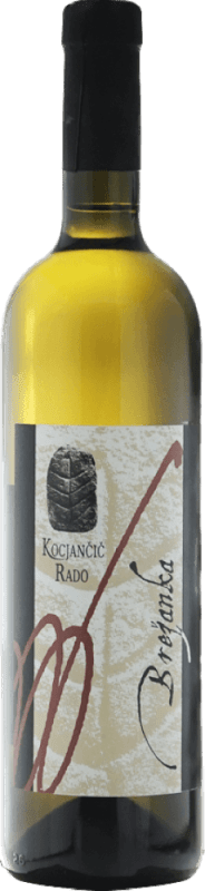 Brezanka - Rado Kocjančič