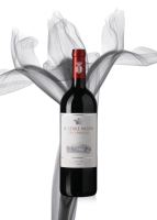 Vorschau: Le Serre Nuove dell'Ornellaia Bolgheri Rosso DOC - Ornellaia